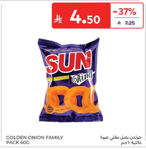 Onion available at Carrefour in KSA, Saudi Arabia, Saudi - Al Khobar