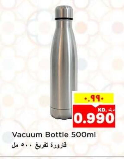 available at Nesto Hypermarkets in Kuwait - Kuwait City