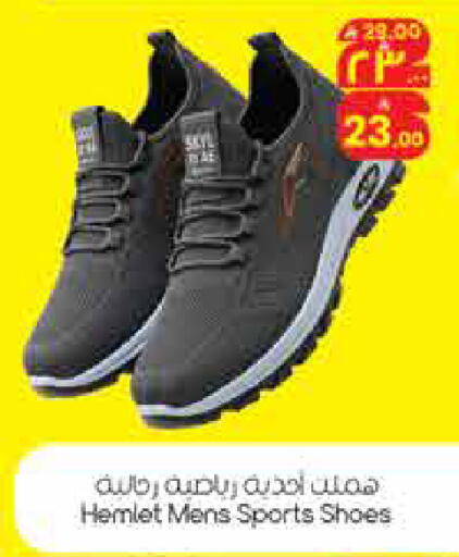 available at City Flower in KSA, Saudi Arabia, Saudi - Jubail