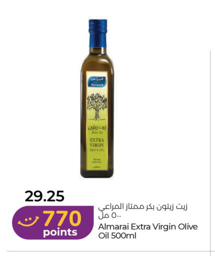 available at Lulu Hypermarket in UAE - Abu Dhabi
