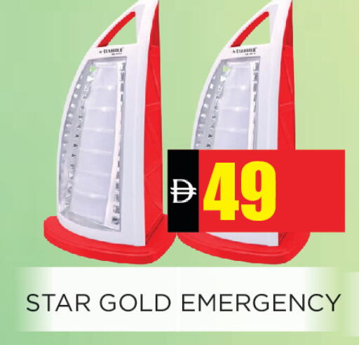 available at Ainas Al madina hypermarket in UAE - Sharjah / Ajman