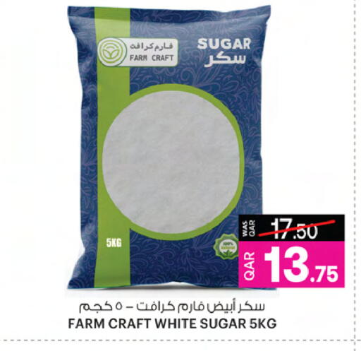 available at أنصار جاليري in قطر - الخور