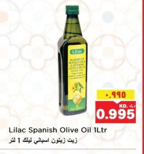 available at Nesto Hypermarkets in Kuwait - Kuwait City