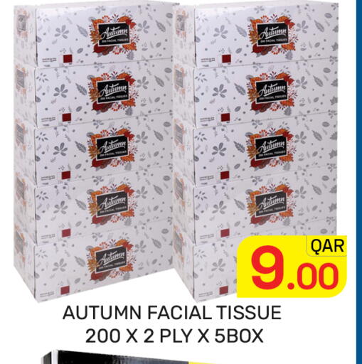 available at Majlis Hypermarket in Qatar - Doha