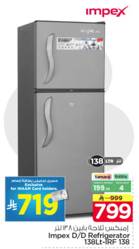 available at Nesto in KSA, Saudi Arabia, Saudi - Riyadh