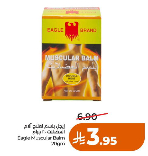 available at LULU Hypermarket in KSA, Saudi Arabia, Saudi - Al Khobar