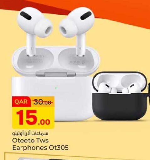 available at باريس هايبرماركت in قطر - الدوحة
