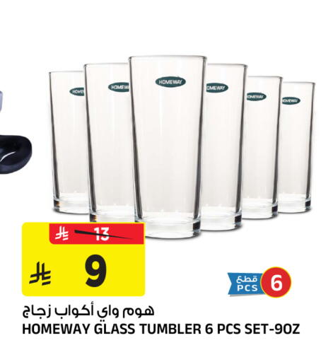 available at Al Madina Hypermarket in KSA, Saudi Arabia, Saudi - Riyadh