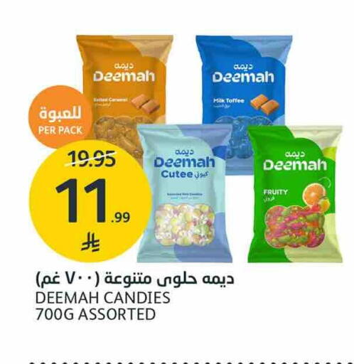 available at AlJazera Shopping Center in KSA, Saudi Arabia, Saudi - Riyadh