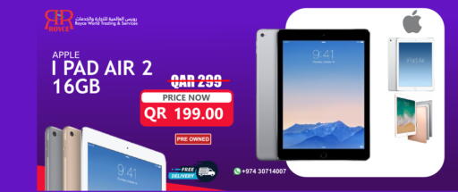 Apple available at رويس العالمية للتجارة والخدمات in قطر - الريان