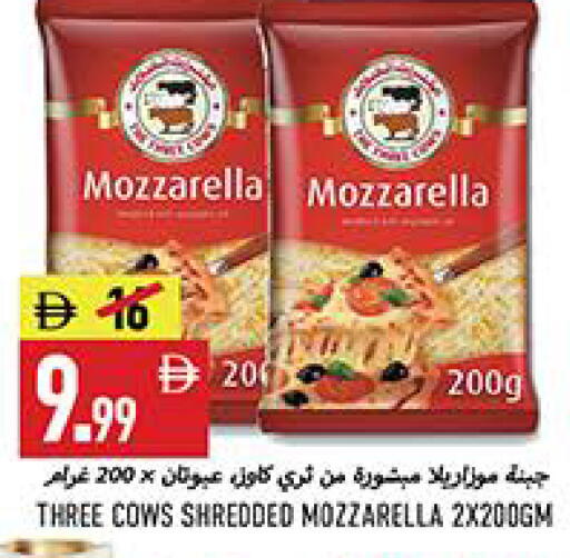 available at  روابي ماركت عجمان in الإمارات العربية المتحدة , الامارات - الشارقة / عجمان