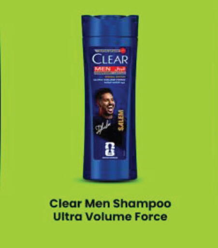 available at LULU Hypermarket in KSA, Saudi Arabia, Saudi - Al Khobar