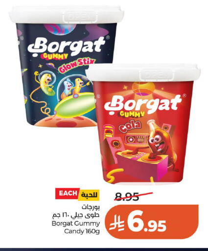 available at لولو هايبرماركت in مملكة العربية السعودية, السعودية, سعودية - عنيزة