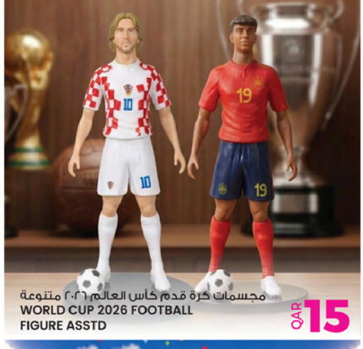 available at أنصار جاليري in قطر - الخور