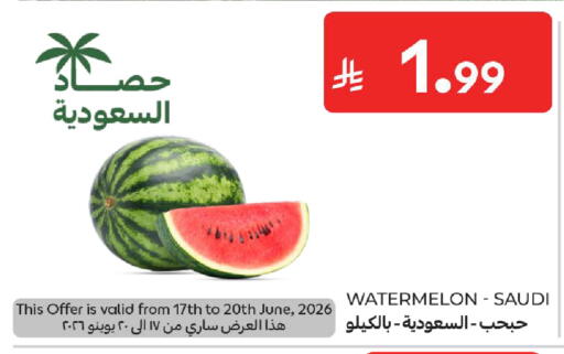 Watermelon from Saudi Arabia available at Carrefour in KSA, Saudi Arabia, Saudi - Medina