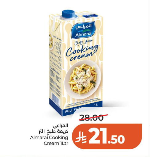 available at لولو هايبرماركت in مملكة العربية السعودية, السعودية, سعودية - عنيزة