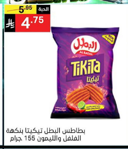 available at نوري سوبر ماركت‎ in مملكة العربية السعودية, السعودية, سعودية - مكة المكرمة