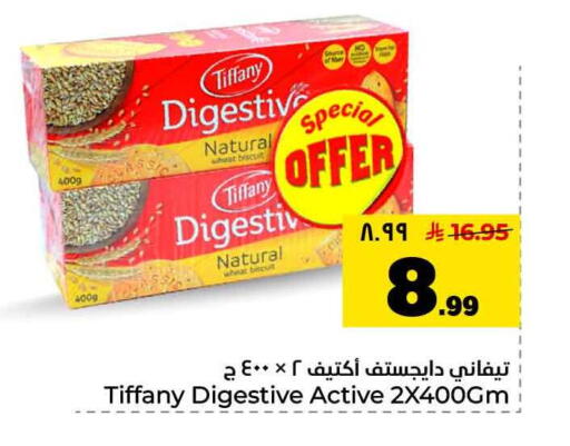 available at Hyper Al Wafa in KSA, Saudi Arabia, Saudi - Mecca