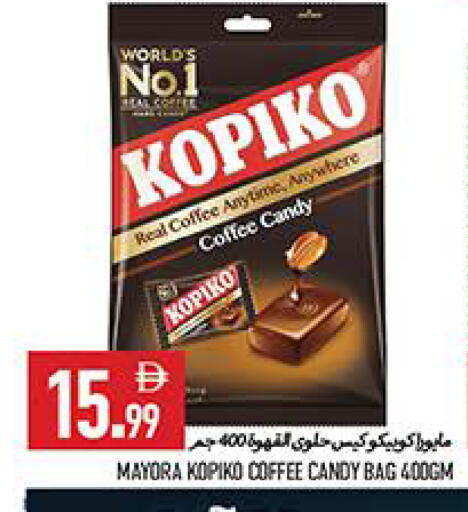 available at  روابي ماركت عجمان in الإمارات العربية المتحدة , الامارات - الشارقة / عجمان