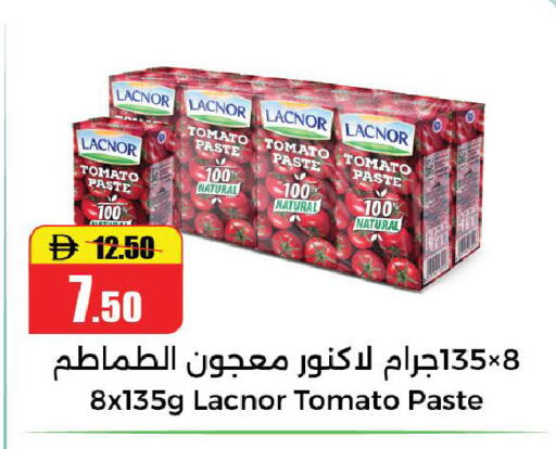 Tomato available at Al Aswaq Hypermarket in UAE - Ras al Khaimah