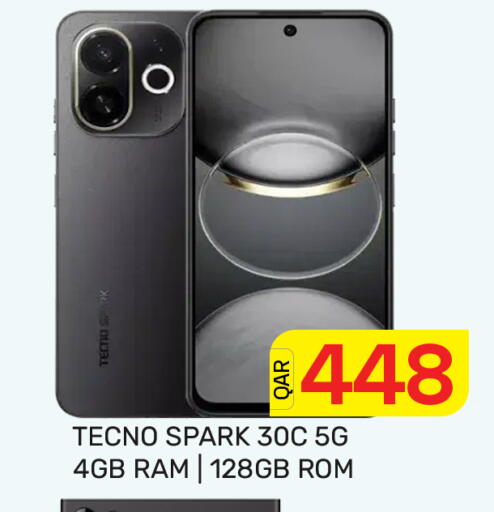 available at Majlis Hypermarket in Qatar - Doha