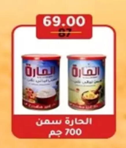 available at وكالة المنصورة - الدقهلية‎ in Egypt - القاهرة