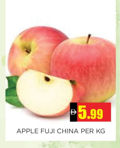 Apple from China available at اينس المدينة هايبرماركت in الإمارات العربية المتحدة , الامارات - الشارقة / عجمان