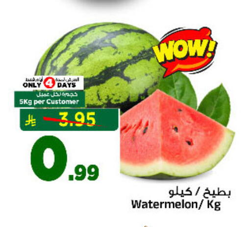 Watermelon available at المدينة هايبرماركت in مملكة العربية السعودية, السعودية, سعودية - الرياض