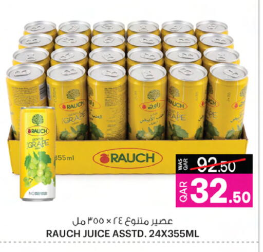 available at أنصار جاليري in قطر - الخور