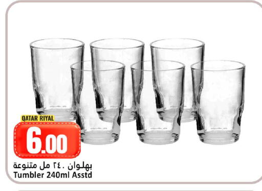 available at Dana Hypermarket in Qatar - Al Shamal