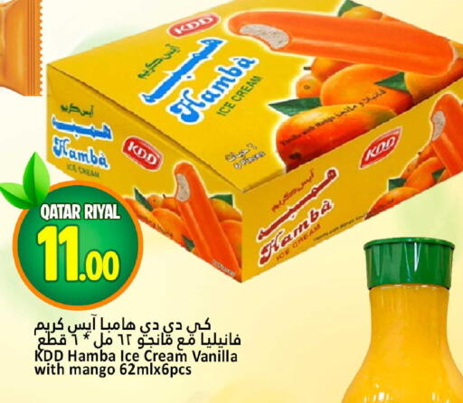 Mango Vanilla available at Dana Hypermarket in Qatar - Al Shamal
