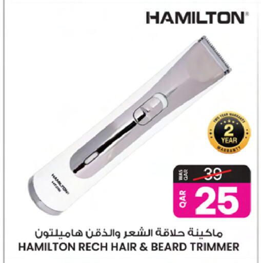 available at أنصار جاليري in قطر - الخور