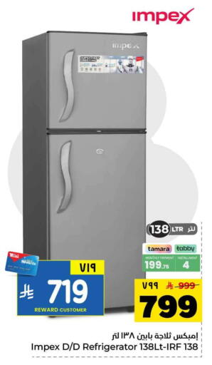 available at Hyper Al Wafa in KSA, Saudi Arabia, Saudi - Riyadh