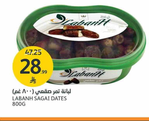 available at AlJazera Shopping Center in KSA, Saudi Arabia, Saudi - Riyadh