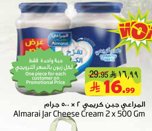available at ليان هايبر in مملكة العربية السعودية, السعودية, سعودية - المنطقة الشرقية