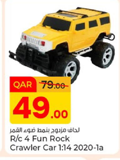 available at Paris Hypermarket in Qatar - Umm Salal