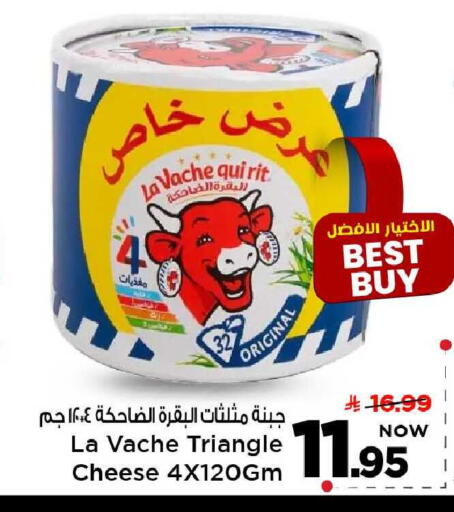 available at مارك & سيف in مملكة العربية السعودية, السعودية, سعودية - الخبر‎