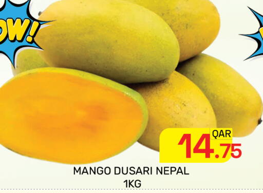 Mango from Nepal available at Majlis Hypermarket in Qatar - Doha