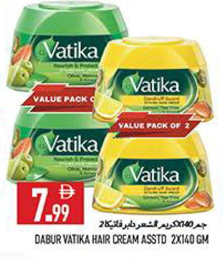 available at  روابي ماركت عجمان in الإمارات العربية المتحدة , الامارات - الشارقة / عجمان