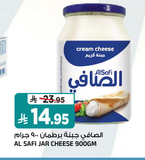 available at Al Madina Hypermarket in KSA, Saudi Arabia, Saudi - Riyadh