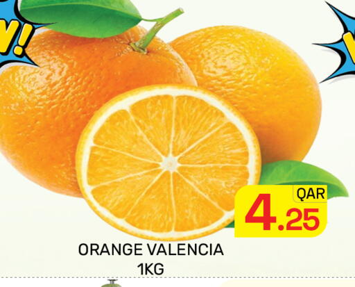Orange available at Majlis Hypermarket in Qatar - Doha