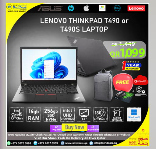 available at Tech Deals Trading in Qatar - Al Wakra