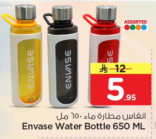 available at نستو in مملكة العربية السعودية, السعودية, سعودية - الخبر‎