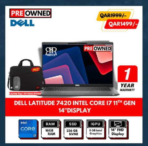 available at Royce World Trading & Services W.L.L in Qatar - Al Daayen
