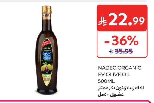 available at Carrefour in KSA, Saudi Arabia, Saudi - Al Khobar