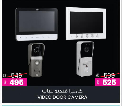 available at أنصار جاليري in قطر - الدوحة