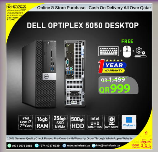 available at Tech Deals Trading in Qatar - Al Shamal
