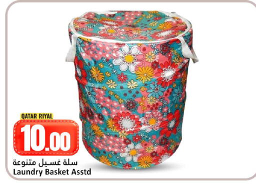 available at Dana Hypermarket in Qatar - Al Shamal