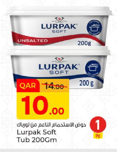 available at Paris Hypermarket in Qatar - Al Rayyan