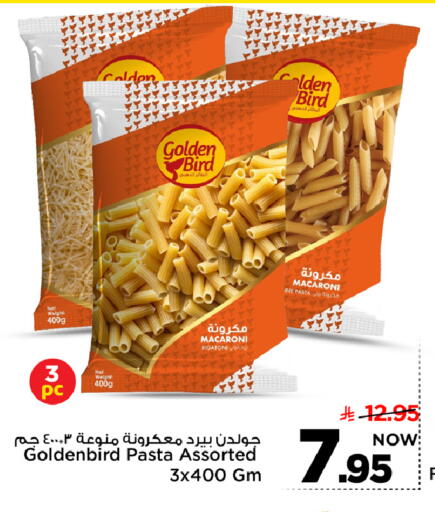 available at Mark & Save in KSA, Saudi Arabia, Saudi - Riyadh